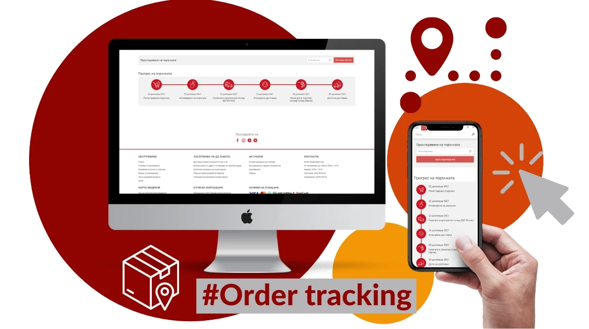 Order tracking_1682070369.webp